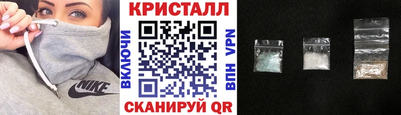 АМФ VHQ  kraken сайт  Светогорск 