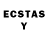 ЛСД экстази ecstasy Sanguinus