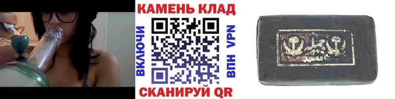 ГАШИШ хэш Светогорск