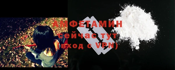 прущие крисы Беломорск