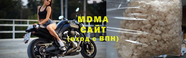 прущие крисы Беломорск