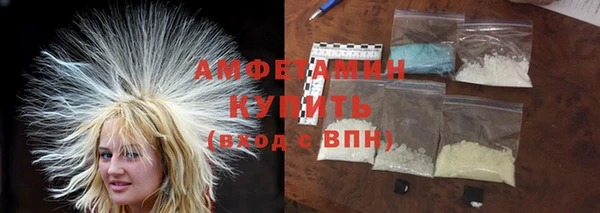 прущие крисы Беломорск