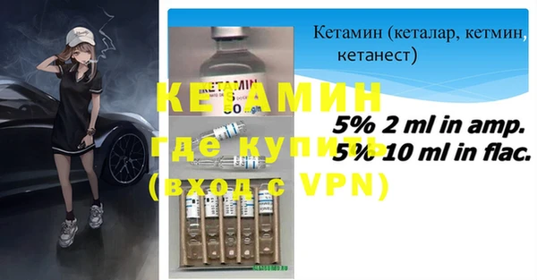 экстази Белоозёрский