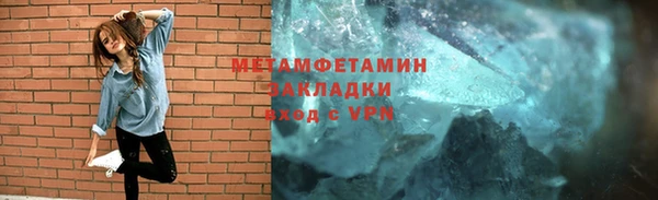 экстази Белоозёрский
