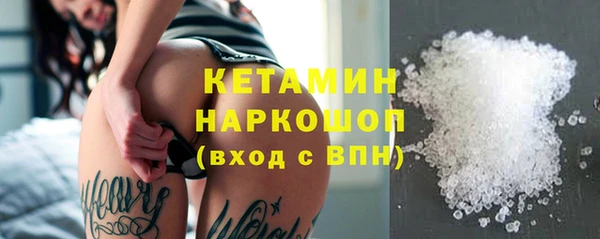 прущие крисы Беломорск