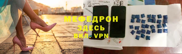 Альфа ПВП Покров