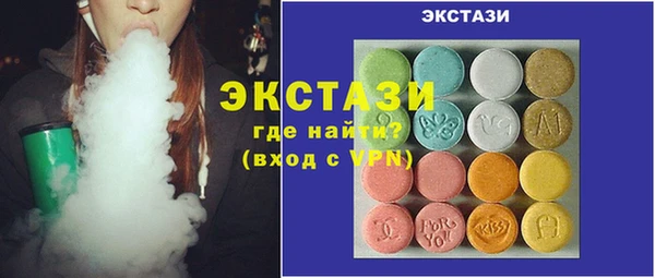 прущие крисы Беломорск