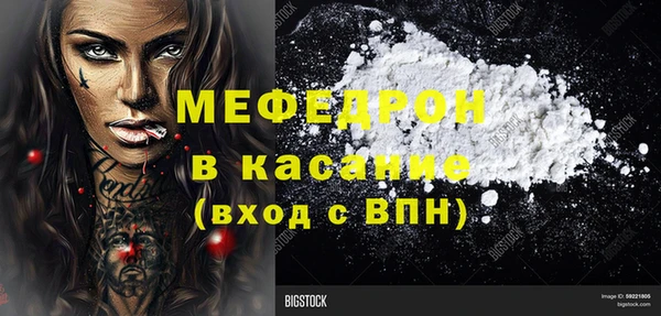 экстази Белоозёрский