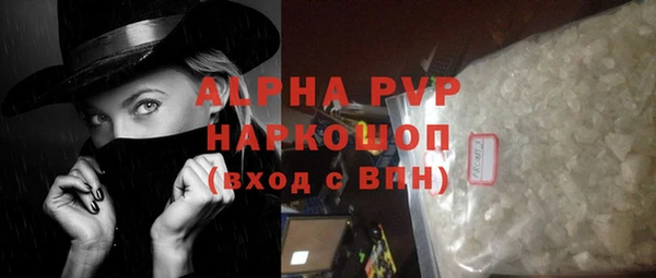 ешки Покачи