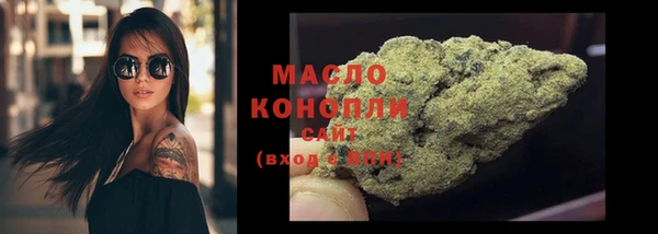 прущие крисы Беломорск