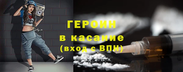 ешки Покачи
