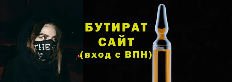 экстази Белоозёрский