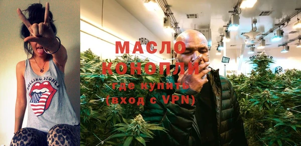 прущие крисы Беломорск