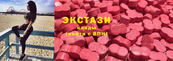 прущие крисы Беломорск