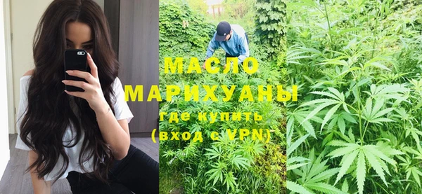экстази Белоозёрский