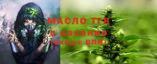 прущие крисы Беломорск