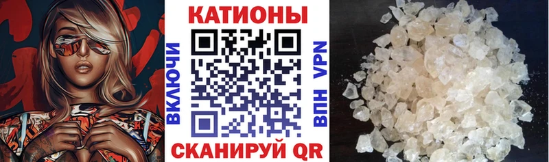 это наркотические препараты где купить наркоту Светогорск МЯУ-МЯУ VHQ
