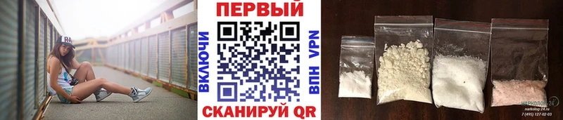 Первитин витя  Светогорск 