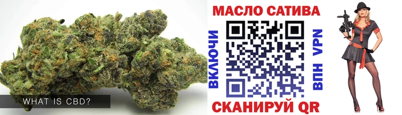omg ONION  Светогорск  даркнет клад  ТГК жижа 