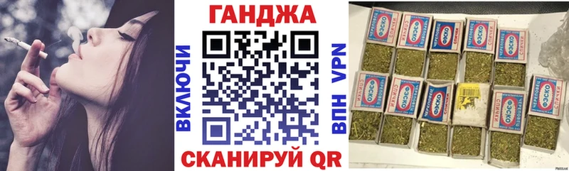 Конопля LSD WEED блэк спрут маркетплейс Светогорск
